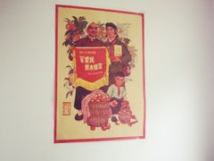 -炙热童年·老北京炙子烤肉(南锣鼓巷店)
