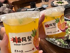 百香凤梨-黑牛の店·和牛烧肉(合生汇店)