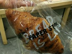 焦糖牛角酥-PAPER STONE BAKERY(天汇广场店)