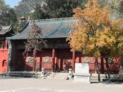 -窦大夫祠