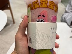 -奈雪的茶(石家庄万象城店)
