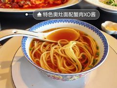 -RIVIERA 松鹤楼(外滩店)