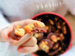 -香港珍妮曲奇聪明小熊饼干(迪美购物中心店)