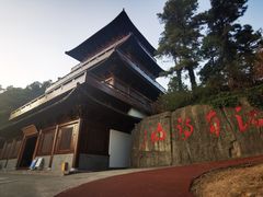 -敬亭山风景名胜区