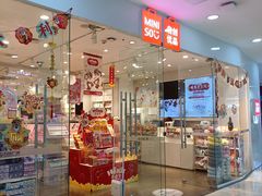 -名创优品(万达广场河东店)