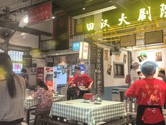 -彭耕记猪油炒小菜(吉联mall店)