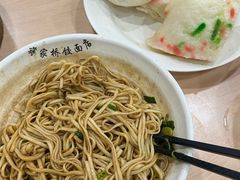 -蒋家桥饺面店(广陵路店)
