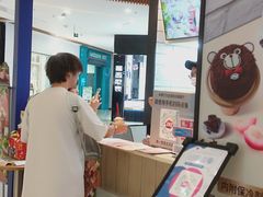 -DQ·蛋糕·冰淇淋(海伦国际店)