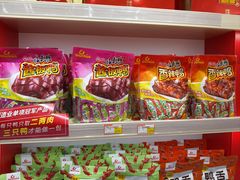 -郴州特产舜华临武鸭(郴州西站店)