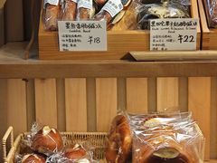-天井·丑面包搭咖啡