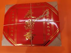 -麦盛斋糕点(北大街店)