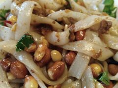 -e+粉店(康王北路店)