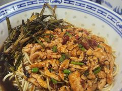 鱼香肉丝面-大时代美食面馆