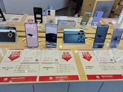 -九机·手机电脑数码(毕节招商花园店)