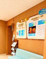 -重庆安琪儿妇产医院-妇幼保健联盟医院