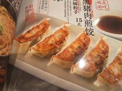 -味千拉面(南虹店)