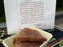 -马凯餐厅(长椿街店)