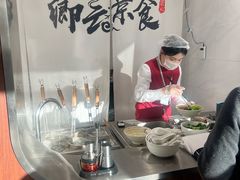 -浦东机场国航头等贵宾室