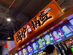 -八一路好吃街(雨田商务大厦店)