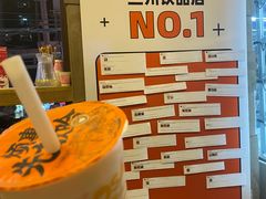 -放哈·甜醅子奶茶创造者(正宁路店)