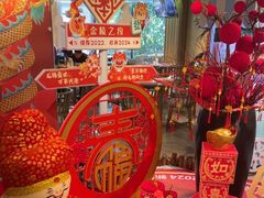 -金海湾自助餐厅(金陵饭店)