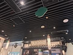 -大榕树下顺德菜(融创茂店)