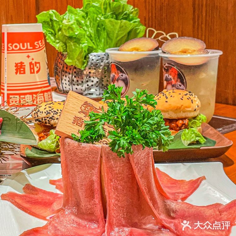 糯叽叽的榴莲猪大肠‼️臭到了隔壁桌