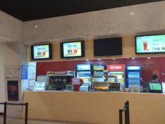 -天津美亚HeyLED影城(天津水游城店)