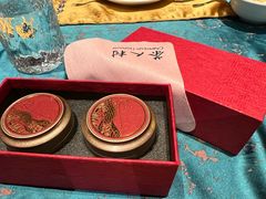 -茶人村·宫廷私厨(奥体印象城店)