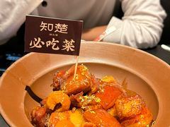 -知楚•精致湖北菜(武商MALL店)