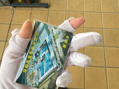 -宝安体育馆游泳馆