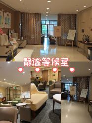 -重庆安琪儿妇产医院-妇幼保健联盟医院