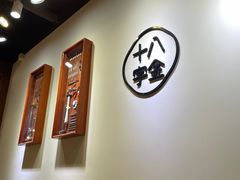 -十八字金银饰·拼豆·开蚌手工体验团建(君太百货店)