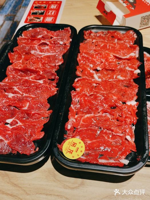 正禾鲜·潮汕牛肉火锅(凯德天府店)图片