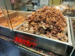 -老黄记手撕烤兔(玉林街店)