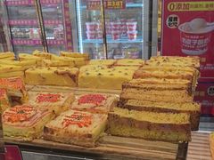 -味多美蛋糕(金顶街店)