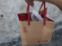 -巢娭毑月饼店(洞井路店)