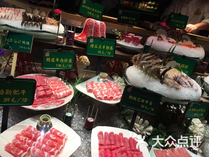 鱼乐水产(龙之梦购物中心店)图片 - 第3张