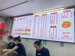-小吴水煮(羊子巷无任何分店)
