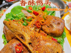 -小小河边鱼(天润城店)