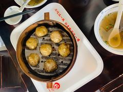 -汪一挑馄饨(老街店)