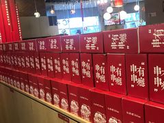 -红料理|串串有瘾·烧烤(吴中路店)