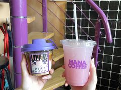 dirty&nbsp;queen-HANA COFFEE(长寿路店)