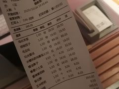 -初蓉丨遇见新川菜(亲贤街荣耀店)