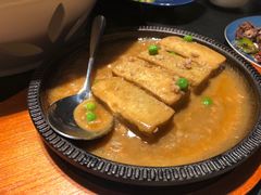 手工自制黑豆腐-凤凰湘语·湘粤鲜融(浦东旗舰店)