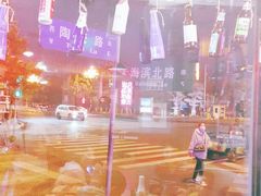 -浪起·江湖菜馆(陶瓷路店)