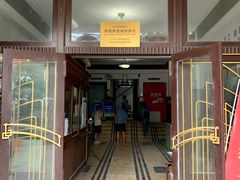 -河滨大楼