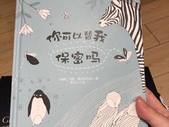 -大族广场Mall&More