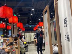 大堂-和府捞面(方庄店)