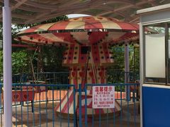 -荔湾区儿童公园